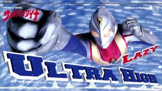 Download Ultraman Dyna Ending 2 - ULTRA HIGH ウルトラマンダイナ ED2 - ULTRA HIGH MP3