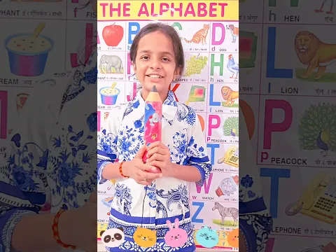 a for apple b for ball। abcd, cartoon। #abcd #alphabet #shorts