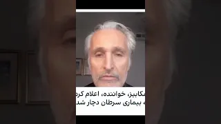 آرزوی سلامتی مکابیز عزیز 