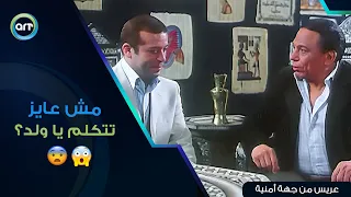                                                                    دندنها