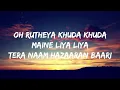 NAINA (Lyrics) II Diljit Dosanjh Ft. Badshah - Crew @lyricalmusic235