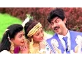 Download Lagu Ghallu Ghallu Gajje Full Video Song || Subhalagnam Movie || Jagapathi Babu || Roja || shalimarcinema