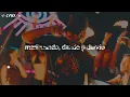 Neton Vega - Riki (Letra/Lyrics) | “no hay falla, siempre me dices sipis”