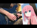 Download Lagu Seishun Complex - Bocchi the Rock! (Opening) | Cover