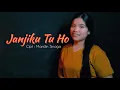 Download Lagu Janjiku Tu Ho | Nirwana Trio || Goretty Tumanggor Cover