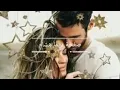 انت لملك ديالي أنا💑 💞