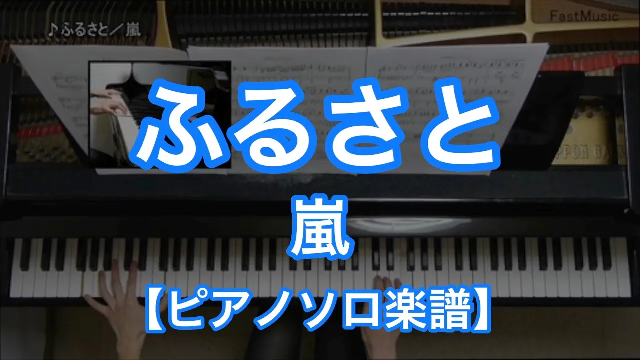 情熱大陸 三味線だけで弾いてみたら火傷したぜ Jounetsu Tairiku Main Theme Japanese Music Shamisen Cover Musian 情熱大陸 三味線だけで弾いてみたら火傷したぜ Jounetsu Tairiku Main Theme Japanese Music Shamisen Cover Musian
