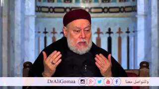 حول الخلاف بين السنة والشيعة أ د علي جمعة أفيقوا يرحمكم الله 