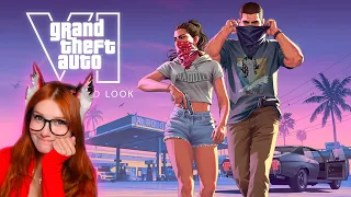 GTA 6 ГЕЙМПЛЕЙ - Grand Theft Auto VI: An Extended Look Реакция на ГТА 6
