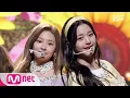 Download Lagu [KCON 2019 THAILAND] IZ*ONE - SunflowerㅣKCON 2019 THAILAND × M COUNTDOWN