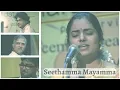 Download Lagu Vidya Kalyanaraman - Seethamma Mayamma - Vasantha