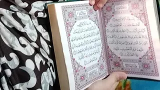 خطبة الجمعة للشيخ محمد مختار جمعة 