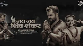 jai jai shiv shankar remix dj abk production laxmi yadav 