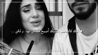 اجمل اغنيه تركيه بصوت بنت 