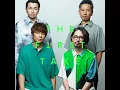 転がる岩、君に朝が降る - From THE FIRST TAKE - Rockn' Roll, Morning Light Falls on You - From THE FIRST TAKE - ASIAN KUNG-FU GENERATION