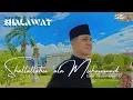 Download Lagu Nisfun Nahar - SHOLAWAT SHALLALLAHU ALA MUHAMMAD (Musik Cover)