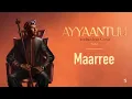 Andualem Gosa | Maarree (New Oromo Music 2024)