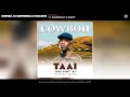 CowBoii, DJ Maphorisa & Focalistic - iZandla (Official Audio) (feat. Masterkraft & Xduppy)