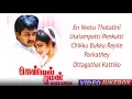 Download Lagu AR Rahman Hits | Gentleman Tamil Movie Songs | Video Jukebox | Arjun | Madhoo | Shankar | AR Rahman