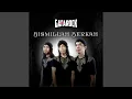 Download Lagu Bismillah Berkah
