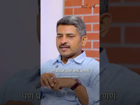 शेतकरी CARBON CREDITS 🌱 मिळवू शकतील🤔💰#shorts #indianfarmer