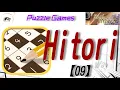 Hitori How to play Real Hitori - Challenging Level 1