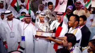 دريم تيم الزعيم الاسيوي الجسمي 