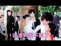 Download Lagu 前世她要死要活嫁的男人卻沒有愛過她一天，重生回選夫現場，她果斷將渣男拱手相讓祝他和青梅徹底鎖死，轉身嫁給他的死對頭，婚後她被他寵的如珠如寶，渣男犯賤似的回過頭來求復合，她連眼皮都懶得擡：抱歉，你出局了