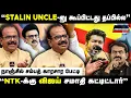 Download Lagu 😱 Vijay கட்சியால் திமுகவுக்கு தான் அதிக பாதிப்பு - நாஞ்சில் சம்பத் | TVK | Stalin Uncle | Provoke