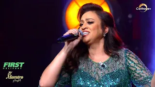 شهرزاد هلال أنا كي طير بيت الشعر 