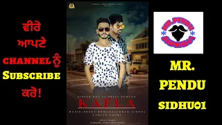 Kafla song || singer NAV || LYRICS SHOKI || Latest song 2018