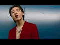 力臻 Lagchun - 跳跳虎 Jump Jump Jump (Funky Mix) | Official MV