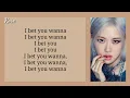 Download Lagu BLACKPINK - Bet you wanna (Ft. Cardi b) easy lyrics / kpop gasa