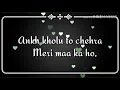 Download Lagu Meri maa.... Heart touching line whtsapp status.. ❤ #hearttouchingline#merimaa#maa#status#feellings