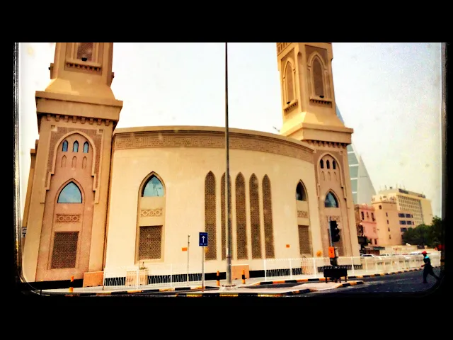 ⁣بث مباشر من قِبل Ras Rumman Mosque