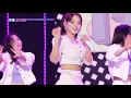 KIM SEJEONG, Warning(Feat. lIlBOI) (김세정, Warning (Feat. lIlBOI)) [THE SHOW 210406]