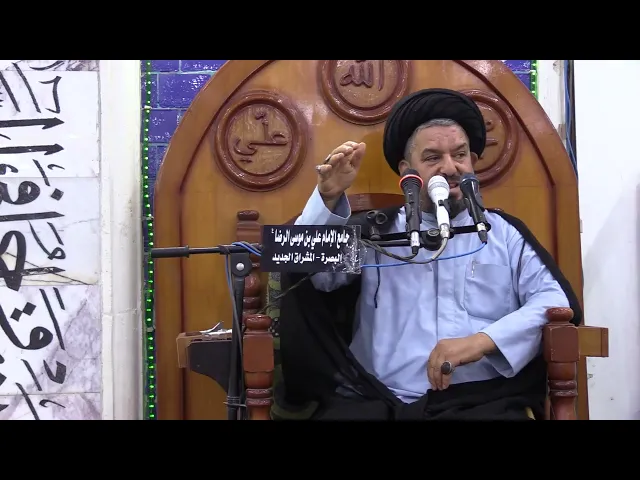 ⁣#ولادة النبي الأعظم والإمام الصادق تعنيان تطورا في حركة التغيير 