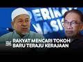 Download Lagu Tuan Ibrahim: 'Ramai tanya calon PM kerana yang ada suka bohong, catu subsidi rakyat'