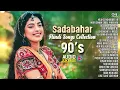 Download Lagu ❤️Sadabahar Hindi Songs Collection 90s - Old Hindi Love Songs - Bollywood 90's Plyalist ❤️- 90's Hit