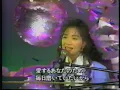【平松愛理】部屋とYシャツと私