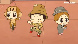 올바른 동생 사용법 / Hello Jadoo