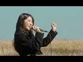 meenoi (미노이) - Cheek To Cheek | NOI MAS | Official LIVE