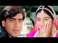Lagu Aaiye Aapka Intezaar Tha HD 🌹Ajay Devgn Tabu 🌹Kumar Sanu 🌹Love Song 🌹Vijaypath 🌹Hindi Song 