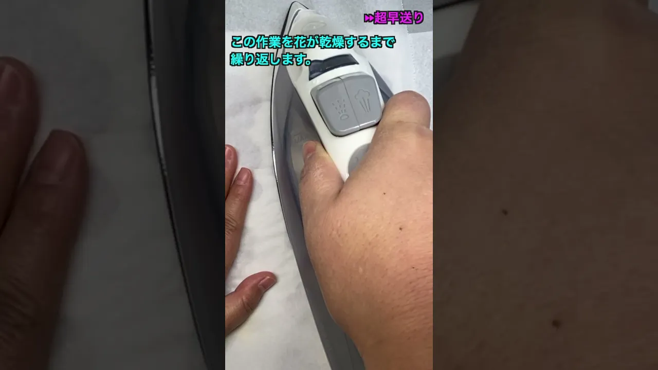 【高齢者向け】簡単な押し花の作り方。昔ながらの方法と裏技もご紹介