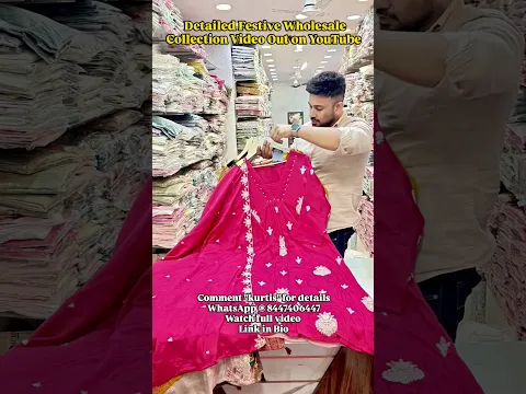 #kurtisets #fashion #kurtisbusiness #dress #kurtisstyle #onlineshopping #sale #wedding #festival