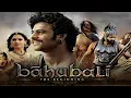 Baahubali Telugu Full Movie - Prabhas Tamannaah Bathia Ramya Krishnan Rana Daggubati Nassar