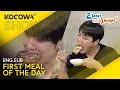 Download Lagu DAY6 Recharge Their Energy With Yummy Food 😋 | 2 Days And 1 Night 4 EP289 | KOCOWA+