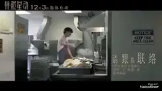 liyifeng movie fall in love like a star 2015
