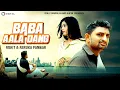 Download Lagu BABA AALA BANA #2021 (Official Video) Latest Haryanvi Song | Ajesh Kumar \u0026 Kavita Sabu, Khoper Mor