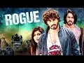 Mannara Chopra s JAW-DROPPING Performance in Rogue 2017